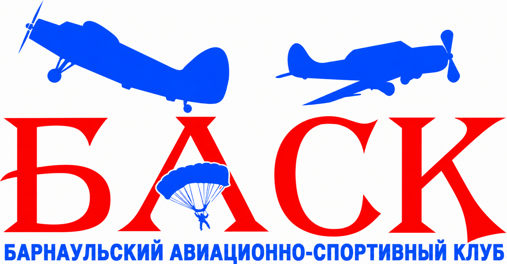 БАСК